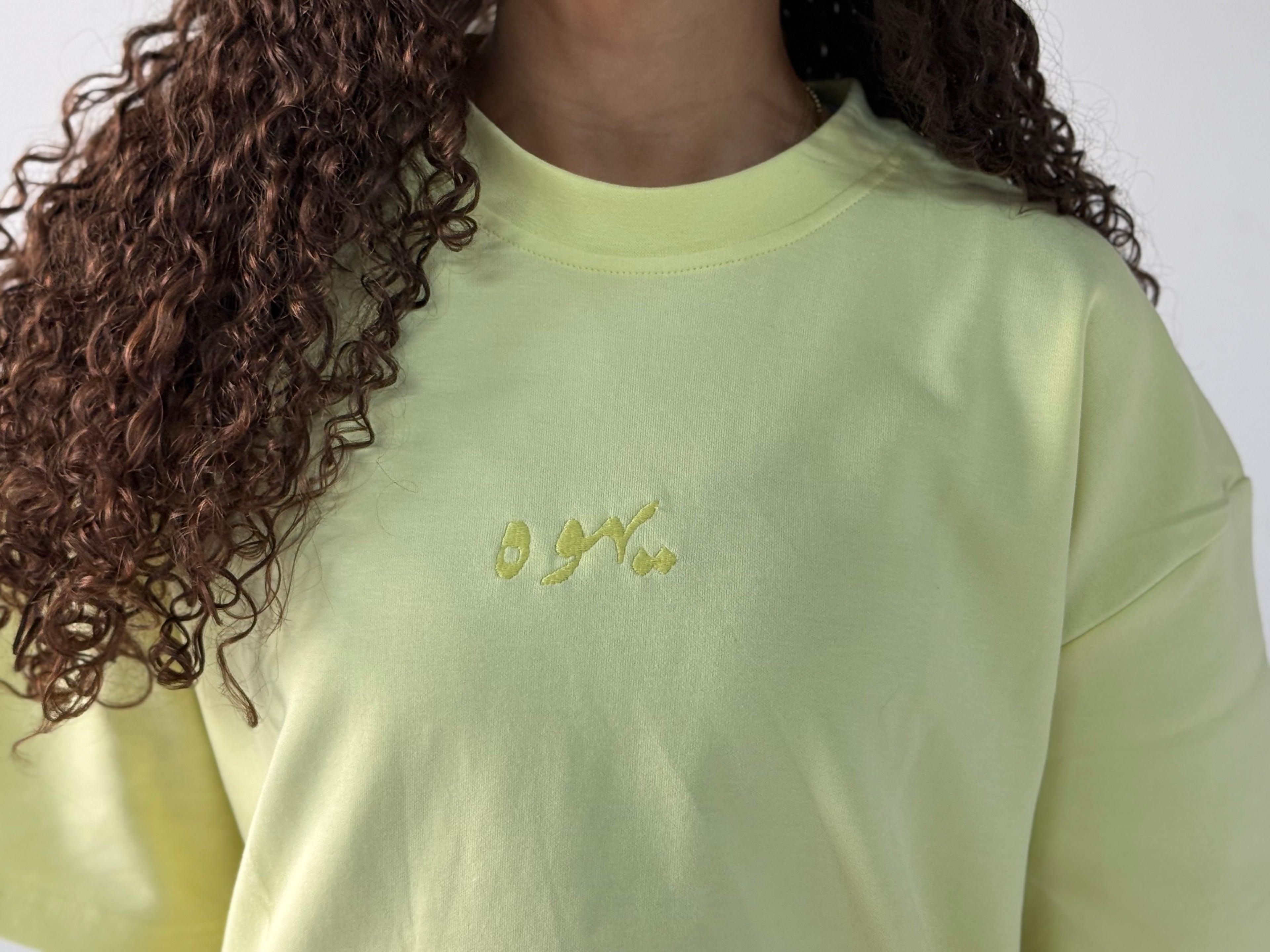 يهوه - Butter Yellow