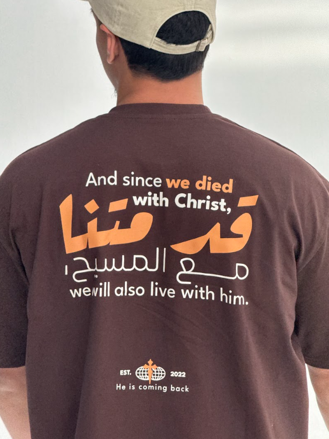 Died with Christ